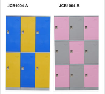 ABS 儲物櫃 JCB1004