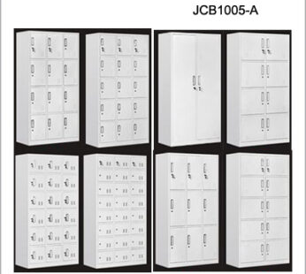 儲物櫃 JCB1005-2A