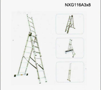 多功能組合鋁梯 NXG116A-