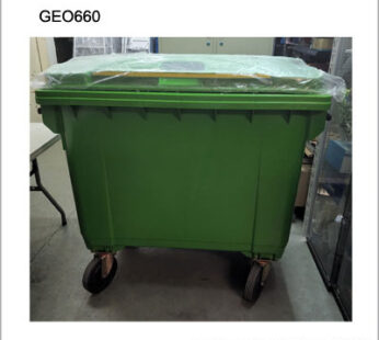 大型垃圾桶 GEO660