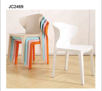 牛角椅 JC2469