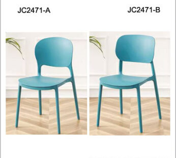 膠椅 JC2471