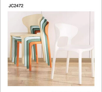 牛角椅 JC2472