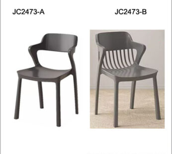 膠椅 JC2473