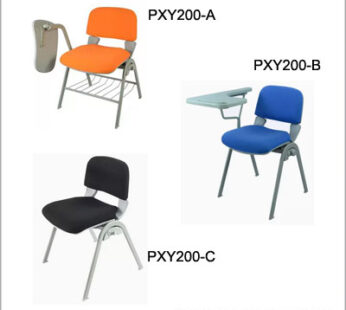 辦公室椅 PXY200