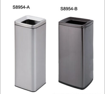 垃圾桶 S8954
